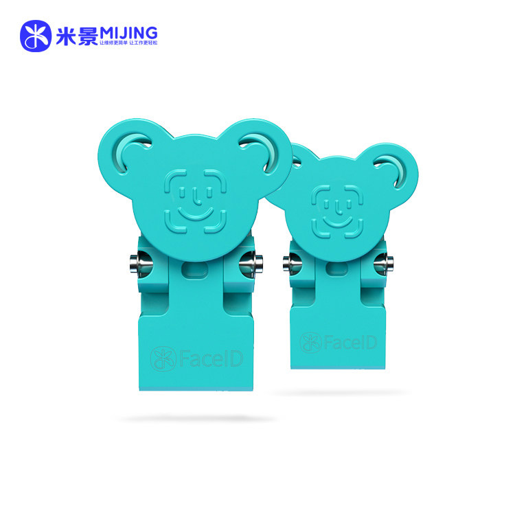 MIJING MJ DZ01 Face ID Repair Clamp/Fixture